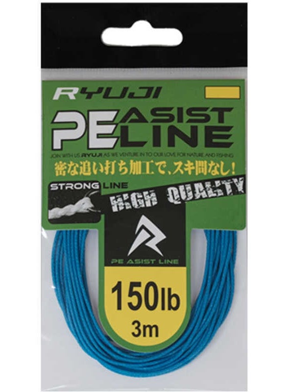 Ryuji - Assist Pe Line (Blue) STANDARD-200LB - Image 1