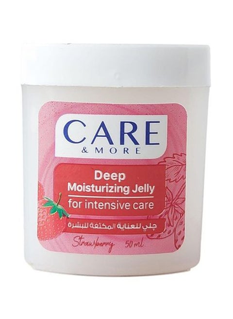 Strawberry Petroleum Jelly for Intensive Care 50ml