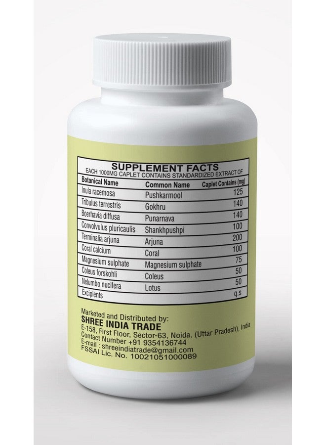 AYURVEDASHREE أيورفيدا شري موكت فاتيكا 60 كبسولة | تحتوي كل كبسولة على 1000 ملغ من مستخلص الأعشاب الطبيعية - Image 2