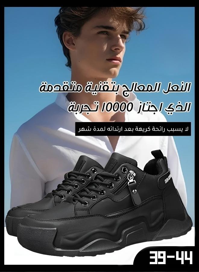 حذاء رياضي كاجوال بنعل سميك وسحاب جانبي - أسود - Image 2