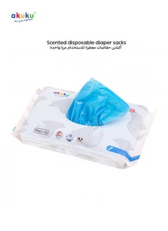 Akuku Scented Disposable Diaper Bags | Hygienic Odor Control Sacks for Baby Diapers | Easy Tie Handles | 100 Pcs | 28 x 15.5 cm  - Image 1