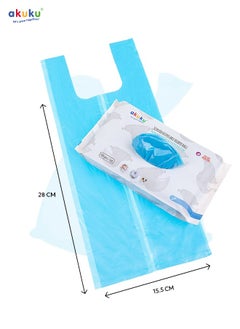 Akuku Scented Disposable Diaper Bags | Hygienic Odor Control Sacks for Baby Diapers | Easy Tie Handles | 100 Pcs | 28 x 15.5 cm  - Image 3
