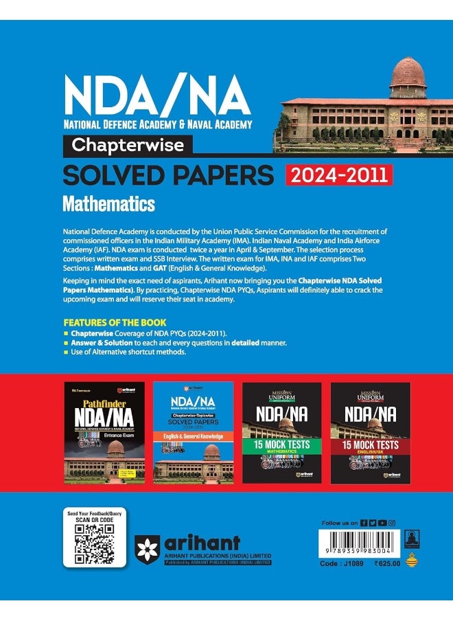 Arihant NDA/NA Solved Papers for Mathematics (2024-2011) in Chapterwise Manner | Chapterwise coverage PYQ | Detailed solutions & answers | for Exam 2025  - Image 2