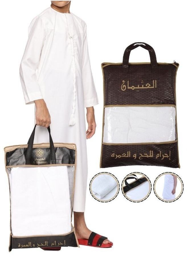 Al othaiman Al-Othaiman Kids's Ahram Set for Hajj & Umrah | Comfortable Muslim Wear Ihram Set | Ahram Towels for Boys | Umrah Wearing Towel | white ihram towel  - Image 1