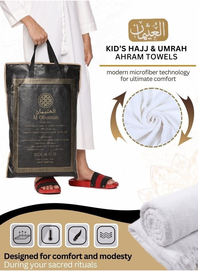 Al othaiman Al-Othaiman Kids's Ahram Set for Hajj & Umrah | Comfortable Muslim Wear Ihram Set | Ahram Towels for Boys | Umrah Wearing Towel | white ihram towel  - Image 2