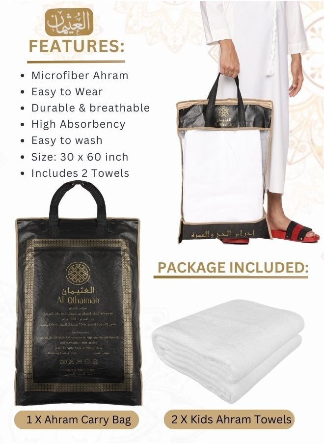 Al othaiman Al-Othaiman Kids's Ahram Set for Hajj & Umrah | Comfortable Muslim Wear Ihram Set | Ahram Towels for Boys | Umrah Wearing Towel | white ihram towel  - Image 5