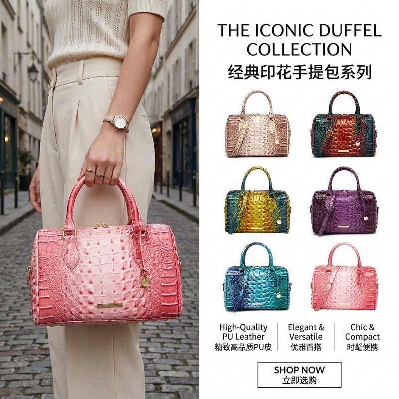 Vintage Crocodile Pattern PU Tote Handbag - Image 2