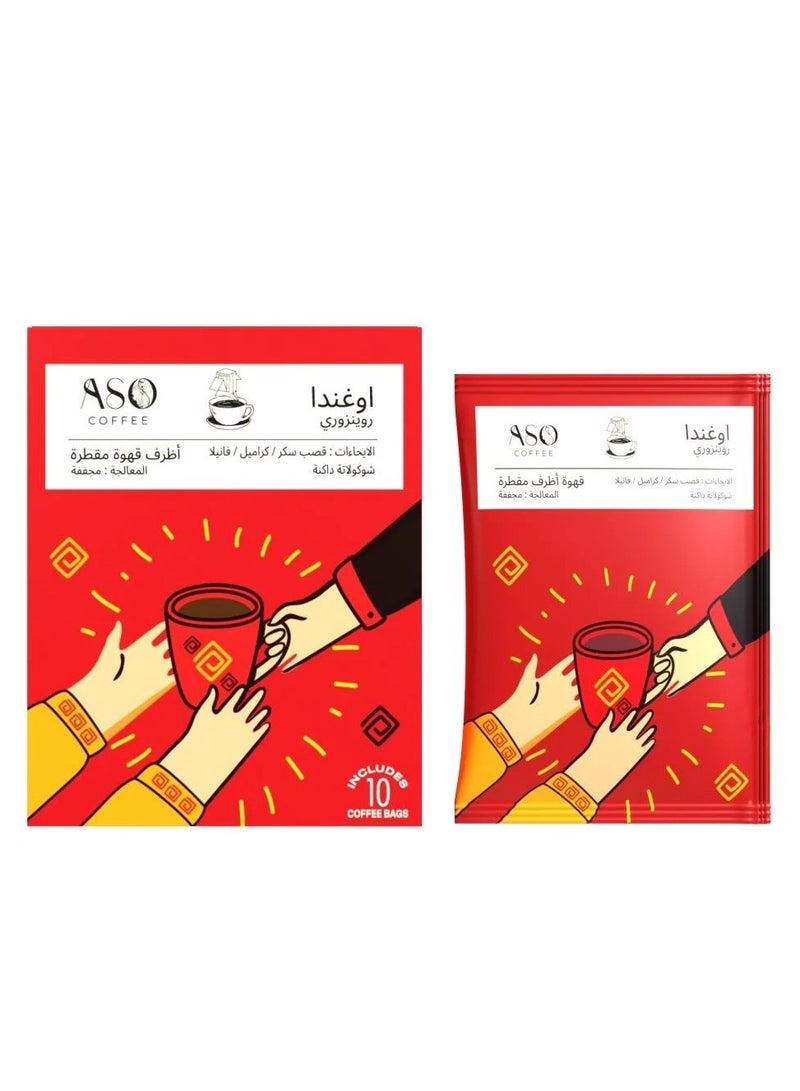 ASO Drip Coffee - Uganda Rwenzuri - 10 bags  - Image 2
