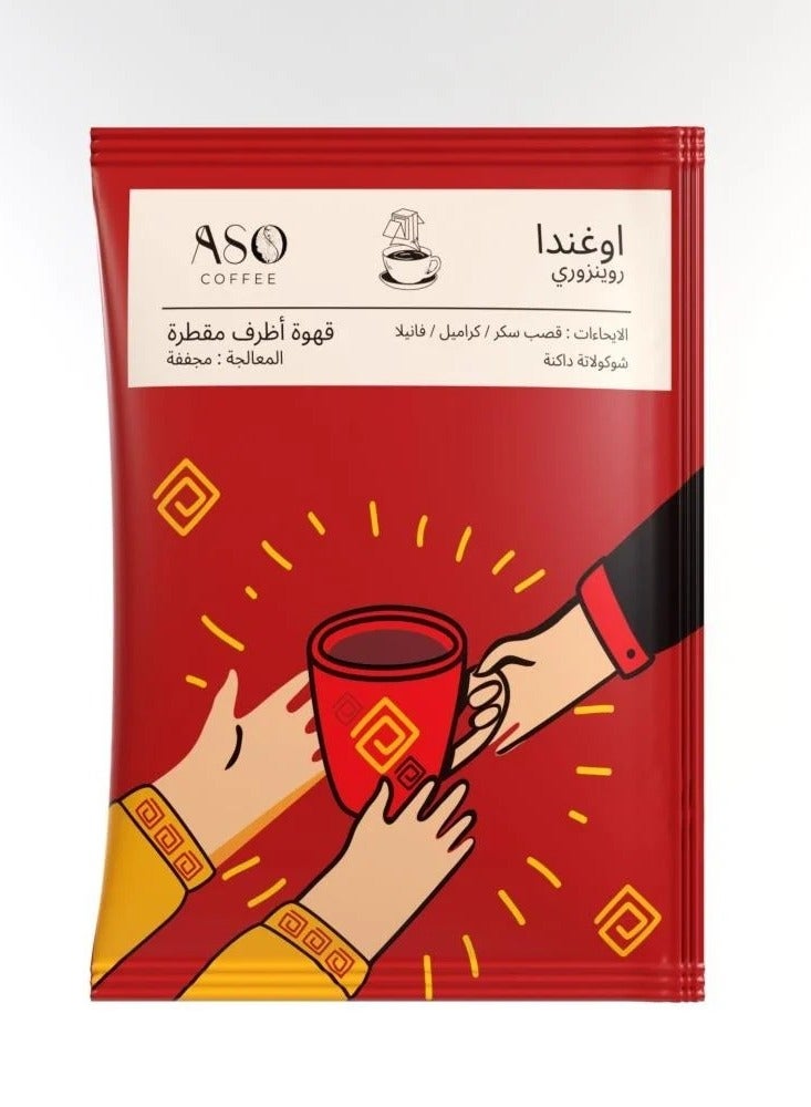 ASO Drip Coffee - Uganda Rwenzuri - 10 bags  - Image 3