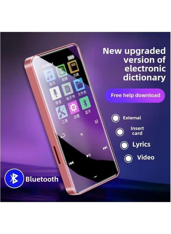 Generic - Touch Screen Bluetooth Mp3 Small Walkman Student Edition English Mp4 Full P3 Player-Body Color:Metallic Blue [touch Version + English-chinese Dictionary] With Bluetooth-Memory Capacity:16g Memory [free Set Of Accessories] - Image 1