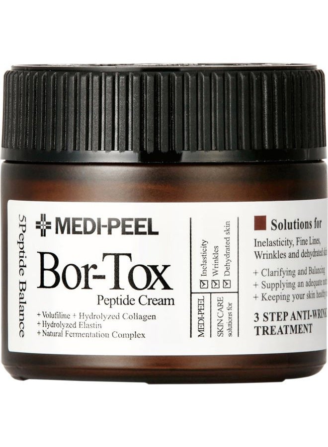 MEDI-PEEL كريم الوجه MEDI-PEEL Bor-Tox 50 جرام - Image 1