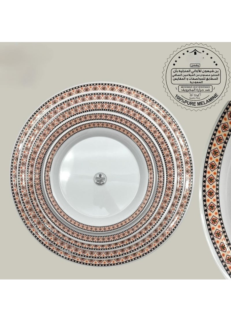Elegantly designed melamine set of 5 in sizes 30/35/40/45/50 cm - Image 1