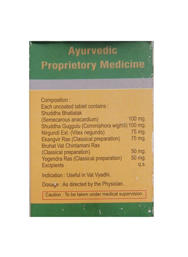 Dhanvantari Dhanvantari Perali Tab - 10 Tablet - Image 2