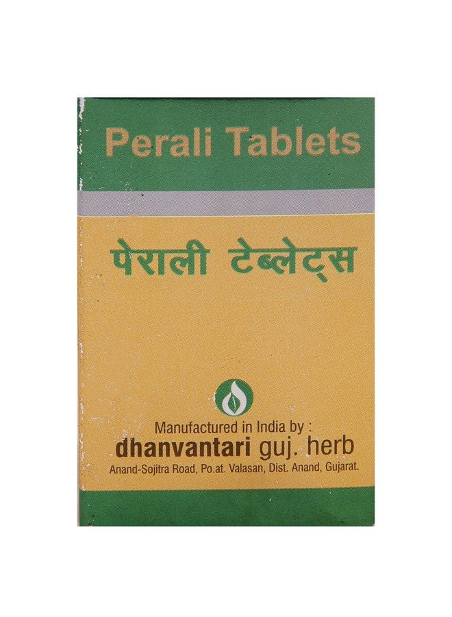 Dhanvantari Dhanvantari Perali Tab - 10 Tablet - Image 1