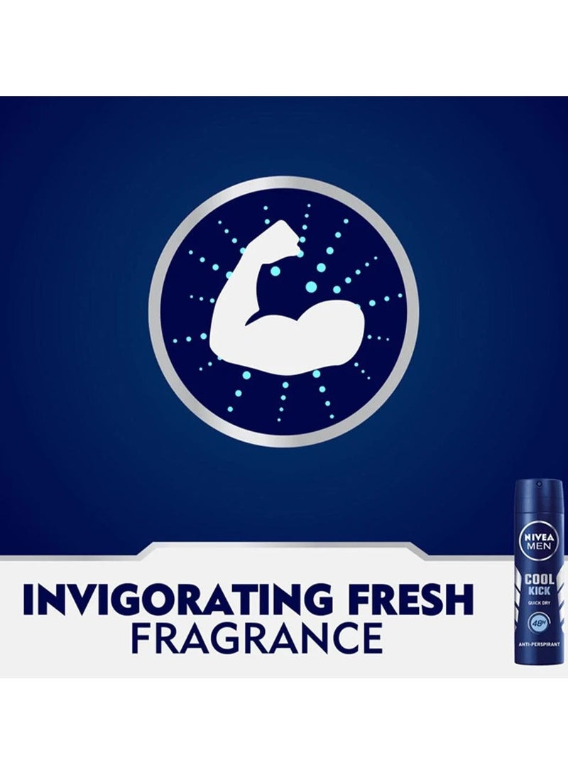 نيفيا مزيل عرق بخاخ كول كيك - 150 مل - Image 4