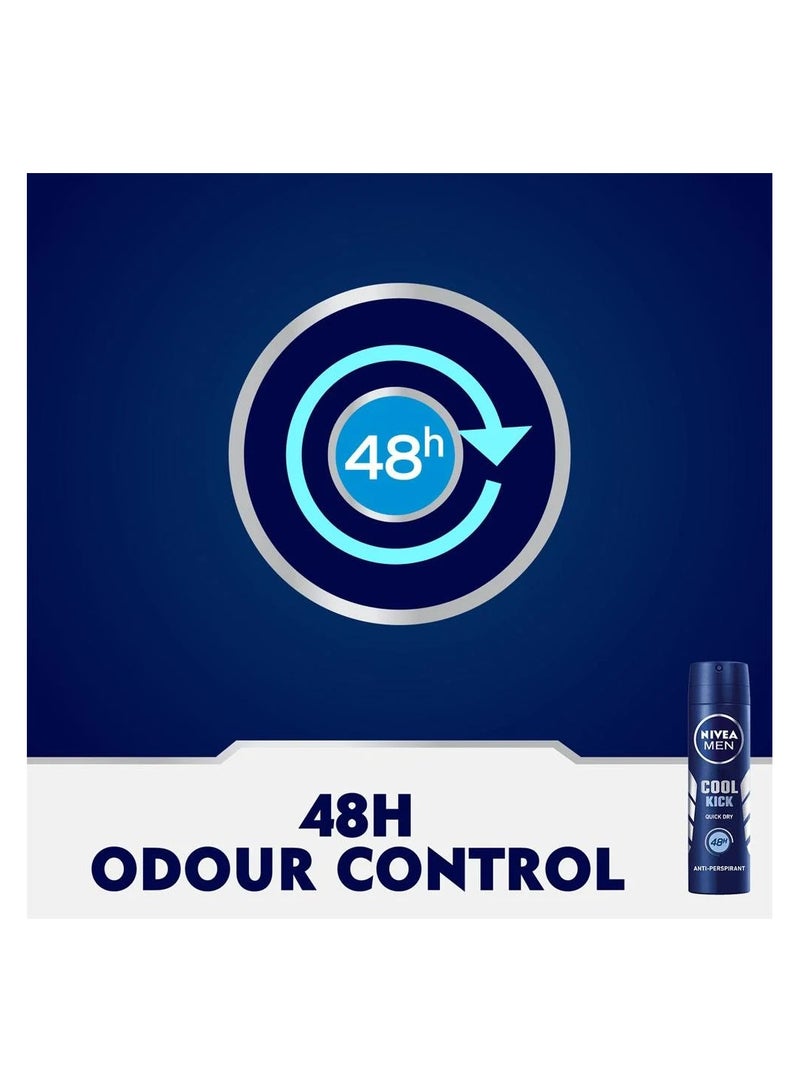 نيفيا مزيل عرق بخاخ كول كيك - 150 مل - Image 2