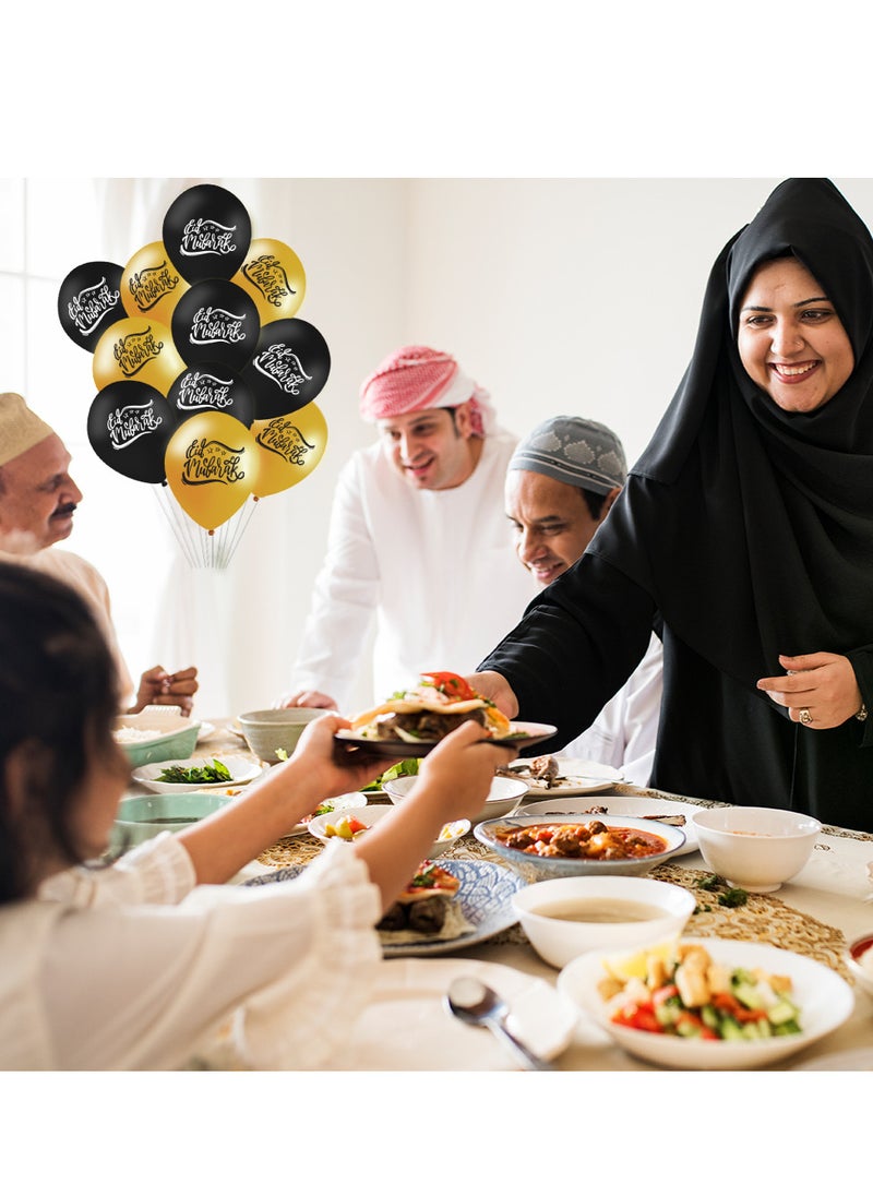 PRINTSHOP4ME - Ramadan Mubarak Decorate Your Home With Balloons-Ramadan Party Decorations-Ramadan Gifts For Family And Friends-Ramadan Kareem Latex Balloons - Image 1