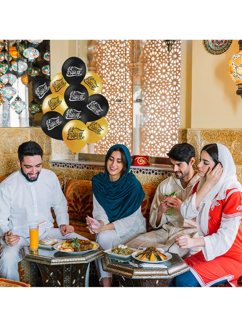 PRINTSHOP4ME - Ramadan Mubarak Decorate Your Home With Balloons-Ramadan Party Decorations-Ramadan Gifts For Family And Friends-Ramadan Kareem Latex Balloons - Image 1