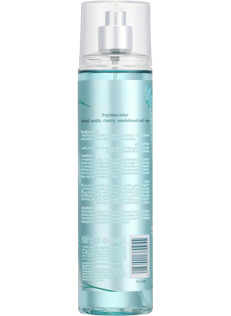 إيفا سينسز معطر الجسم كوزي دريم 240 مل - Image 2