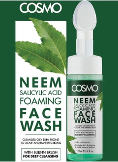 COSMO Cosmo Skin Care Neem Salicylic Acid Foaming Face Wash For Deep Cleansing Built-in Brush 175ml, For Men & Women, Deep Clean, Facewash, All Skin Types, Green  - Image 2