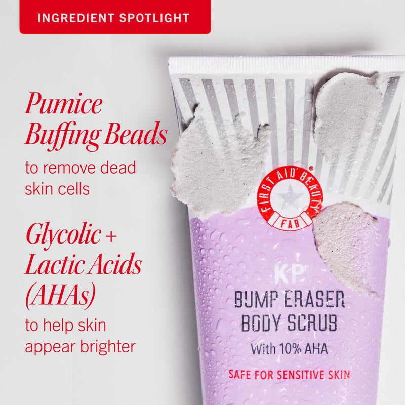 First Aid Beauty مقشر الجسم KP Bump Eraser من First Aid Beauty لعلاج التهاب الجلد الجريبي بنسبة 10% من حمض ألفا هيدروكسي (AHA) 2 أونصة. - Image 5