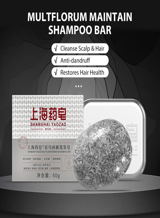 Bee & Flower Shampoo Bar Multflorum Maintain Shampoo Bar Multi-effect & Repairing All Natural Travel Shampoos Bars for All Hair Types - 2.1 oz (Comes with Mesh Bag and Tin Box) - Image 3