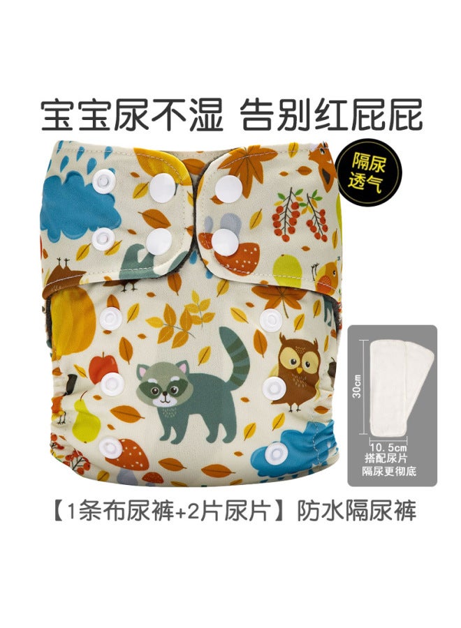 Newborn Baby Diaper Pants Polar Fleece Urine Ring Breathable Washable Baby Training Pants Waterproof Leak-proof Pants