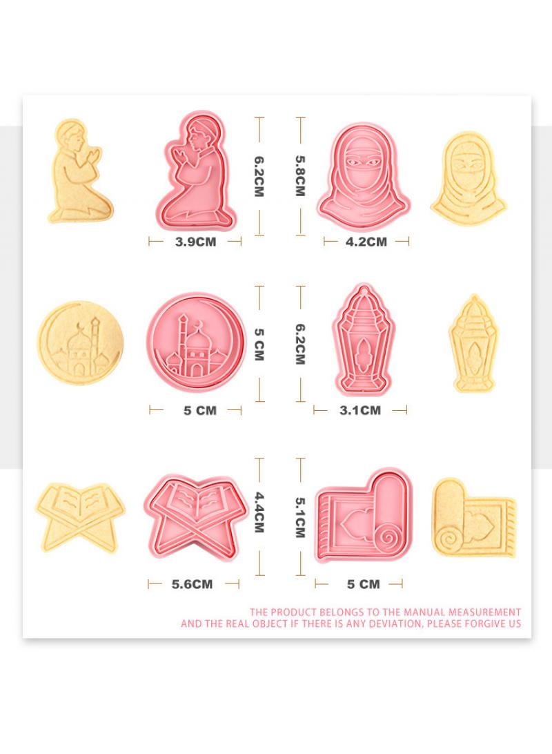 general 12-Piece Ramadan Islamic Muslim Biscuit Mold - Image 3