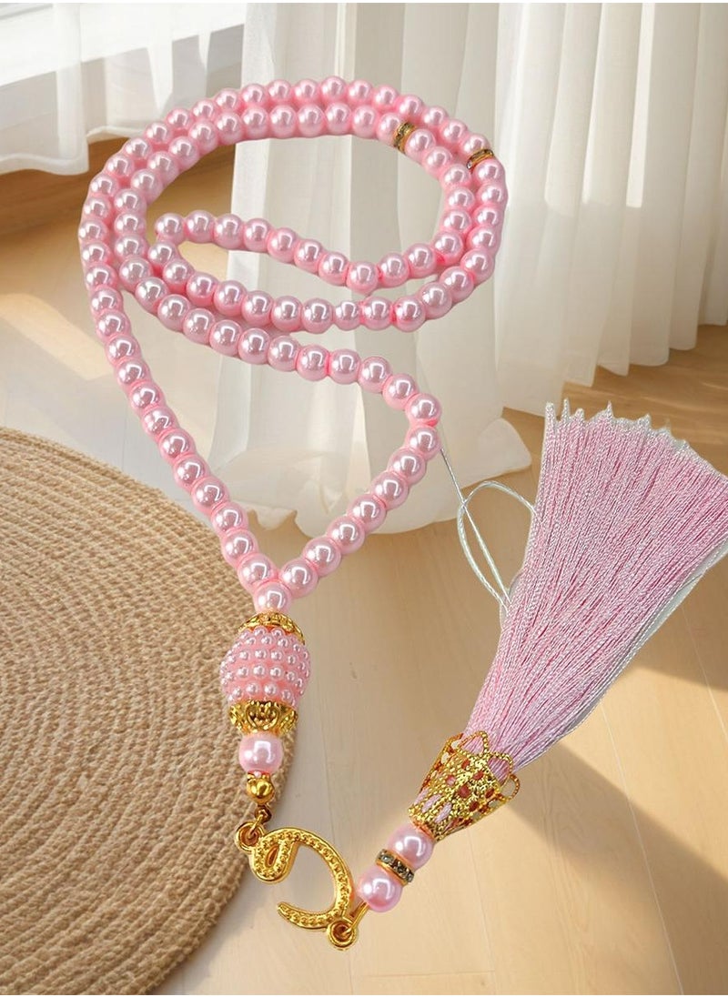 99 Pink Prayer Beads Counter Gift Box Set - pzsku/Z558ED743B3958A9B6419Z/45/_/1723775230/c5be431b-3d87-4f00-8bfe-4bafff9cea13