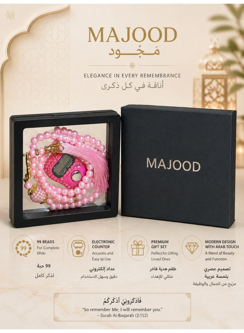 MAJOOD 1 Set of 99 resin imitation pearl prayer beads 8mm  and an electronic counter, packaged in a gift box. - Image 1