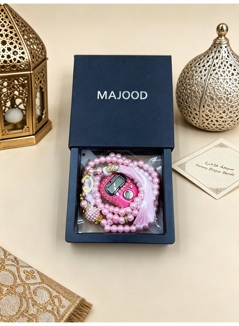 MAJOOD 1 Set of 99 resin imitation pearl prayer beads 8mm  and an electronic counter, packaged in a gift box. - Image 2