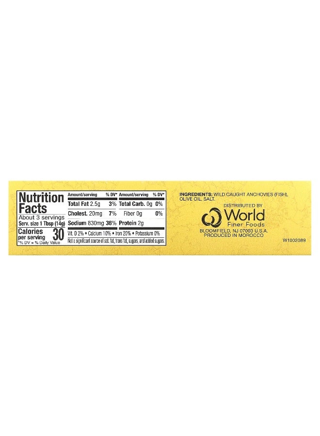 Reese ريس، معجون الأنشوجة، 1.6 أونصة (45 جرام) - Image 3