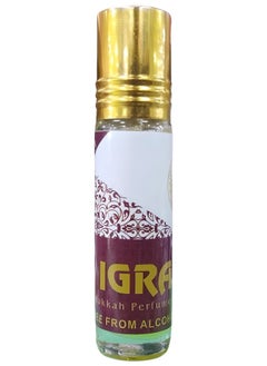 Perfumes Igra Makkah Perfume Oil 12ml  - Image 2