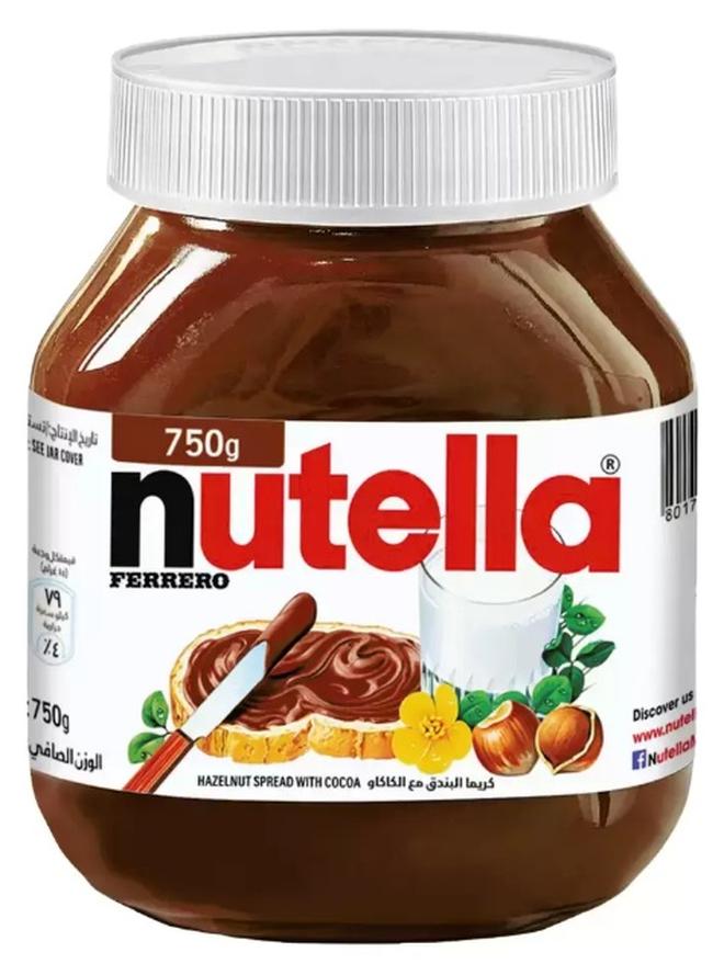 Nutella نوتيلا فيريرو كريمة البندق لذيذة بالشوكولاتة الحلوة للخبز واللفائف - 750 جرام