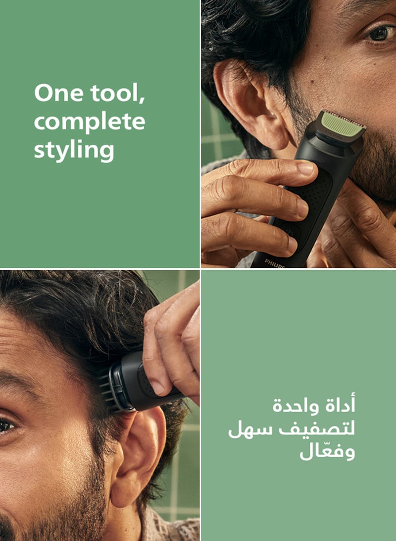 Philips All-in-One Trimmer MG3920/15 | 7-in-1 Beard, hair & nose trimming | 60 min cordless | USB-A charging | Washable parts | Pouch included Black - Image 3