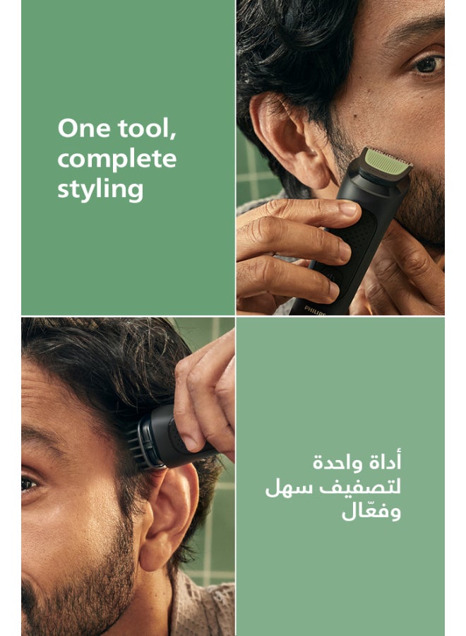 Philips All-in-One Trimmer MG3920/15 | 7-in-1 Beard, hair & nose trimming | 60 min cordless | USB-A charging | Washable parts | Pouch included Black - Image 4