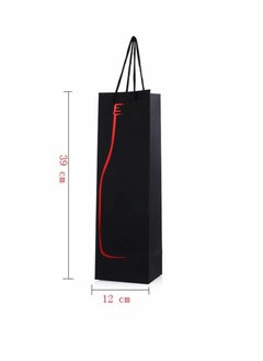 KASTWAVE 12pcs Wine Gift Paper Bags Single Bottle Wine Gift Bags Red Wine Tote Bags with Handles Champagne Carrying Bags for Party Business Retail Merchandise  - Image 3