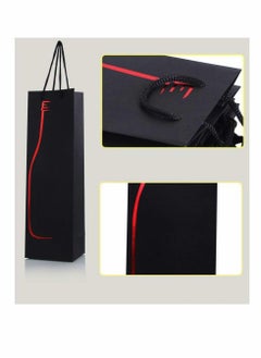 KASTWAVE 12pcs Wine Gift Paper Bags Single Bottle Wine Gift Bags Red Wine Tote Bags with Handles Champagne Carrying Bags for Party Business Retail Merchandise  - Image 4