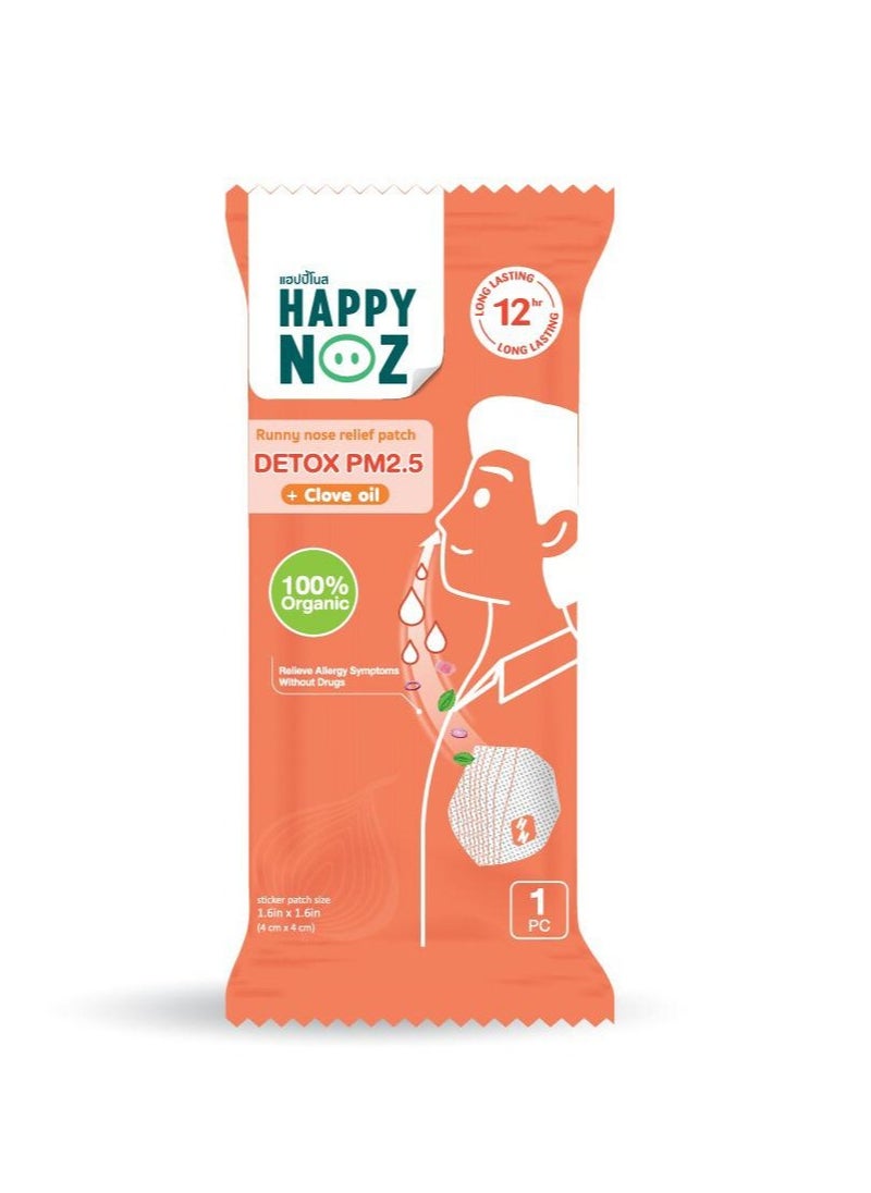 Happy Noz Happy Noz Detox PM 2.5 (Orange) - Adult  - Image 3