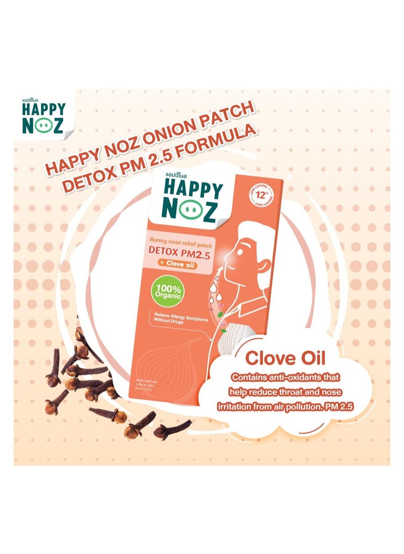 Happy Noz Happy Noz Detox PM 2.5 (Orange) - Adult  - Image 2