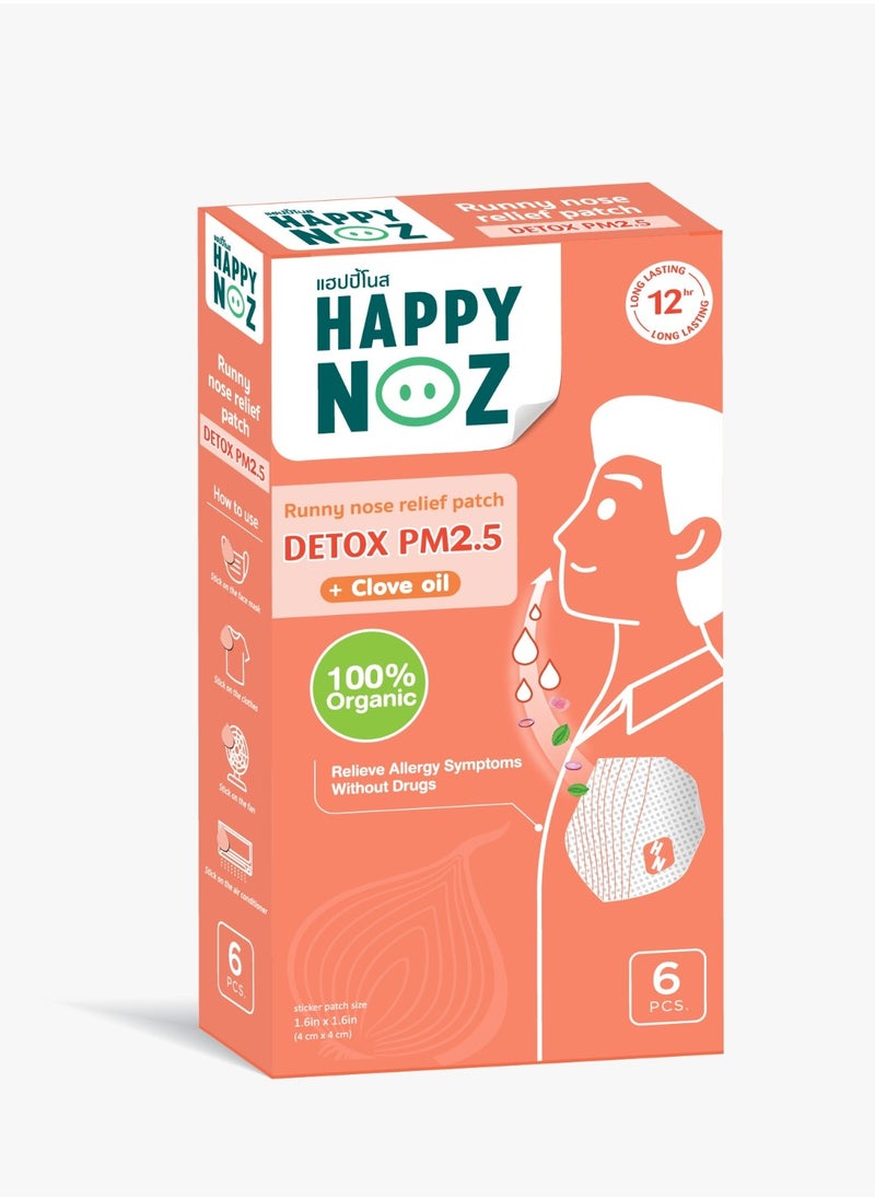 Happy Noz Happy Noz Detox PM 2.5 (Orange) - Adult  - Image 1