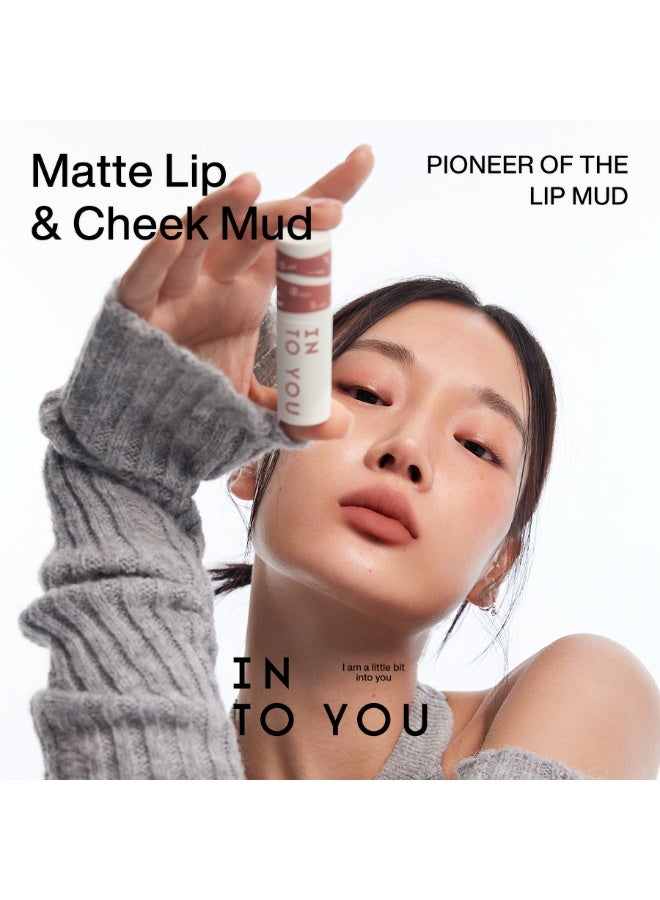 INTO YOU Shero Super Matte Lip&Cheek Mud Long-lasting EM10 - Image 3