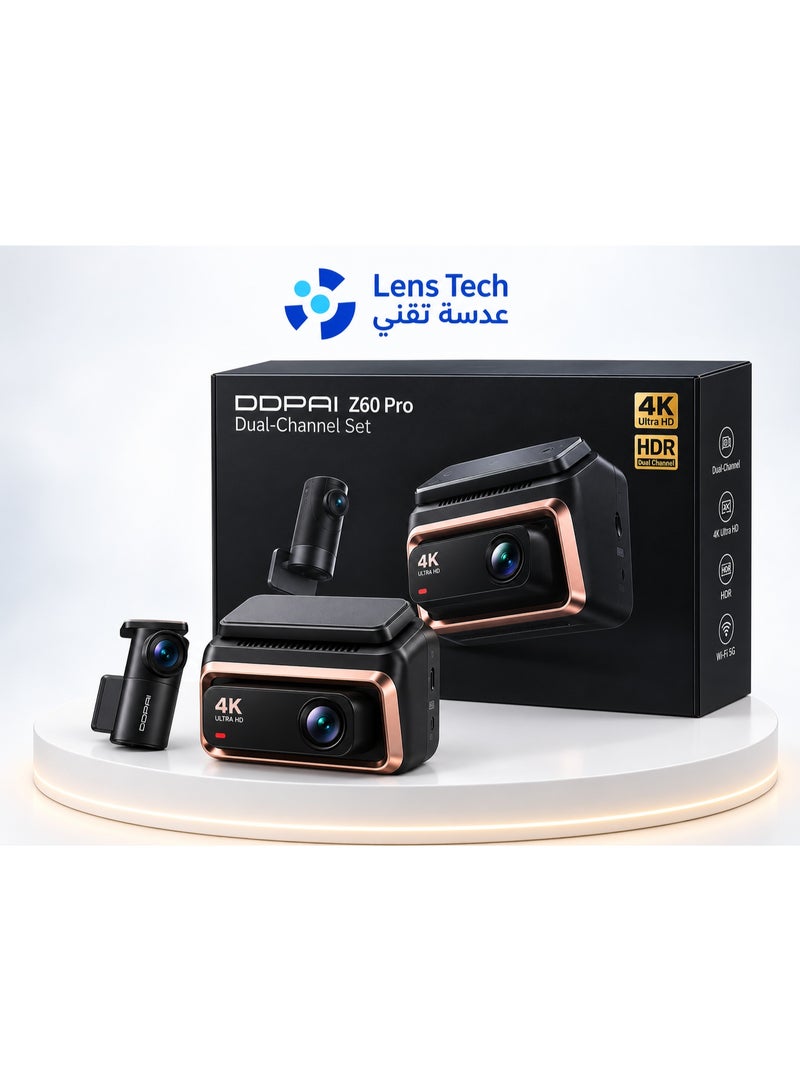 دي دي باي كاميرا DDPAI Z60 Pro 4K المزدوجة للسيارة (Dash Cam) – تسجيل أمامي وخلفي مع ميزة الحماية الذكية للمركبة 🚗📹 - Image 1
