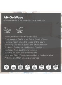 Home Box GelWave Medium Firm Individually Innerspring Gel Infused Memory Foam King Mattress 200 x 30 x 180 cm  - Image 5