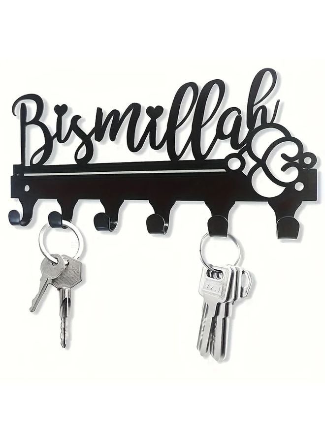 Bismillah Metal Key Holder Wall Mounted Organizer Black 7 28x3 5 Inch - Image 2