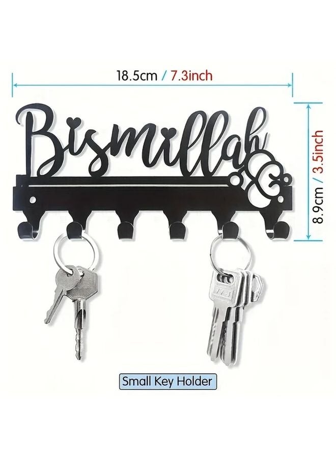 Bismillah Metal Key Holder Wall Mounted Organizer Black 7 28x3 5 Inch - Image 4