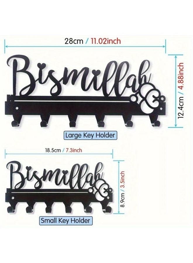 Bismillah Metal Key Holder Wall Mounted Organizer Black 7 28x3 5 Inch - Image 5