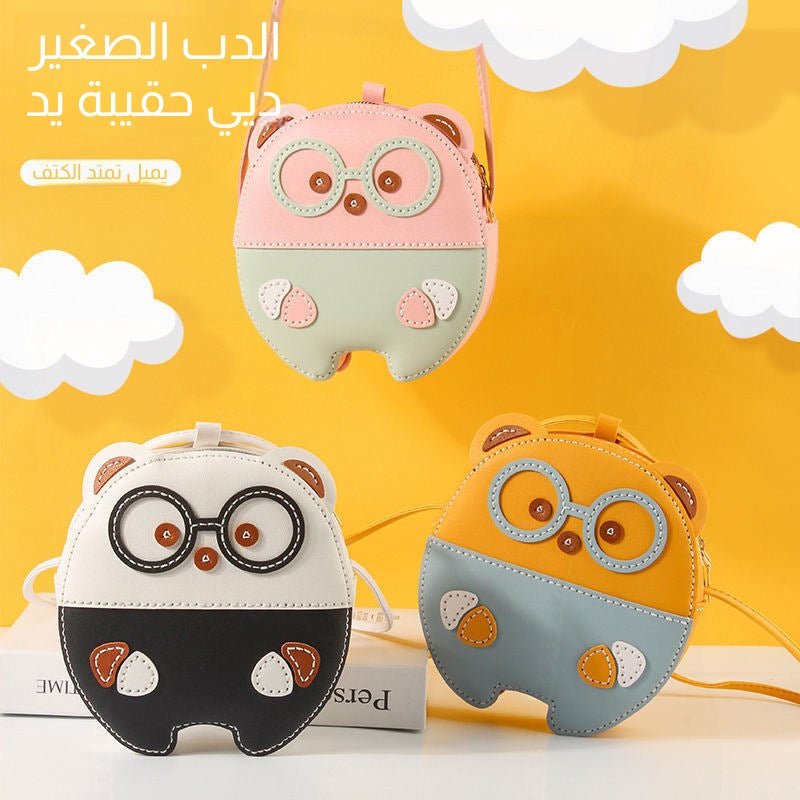 Cartoon Bear DIY Crossbody Bag - Image 1