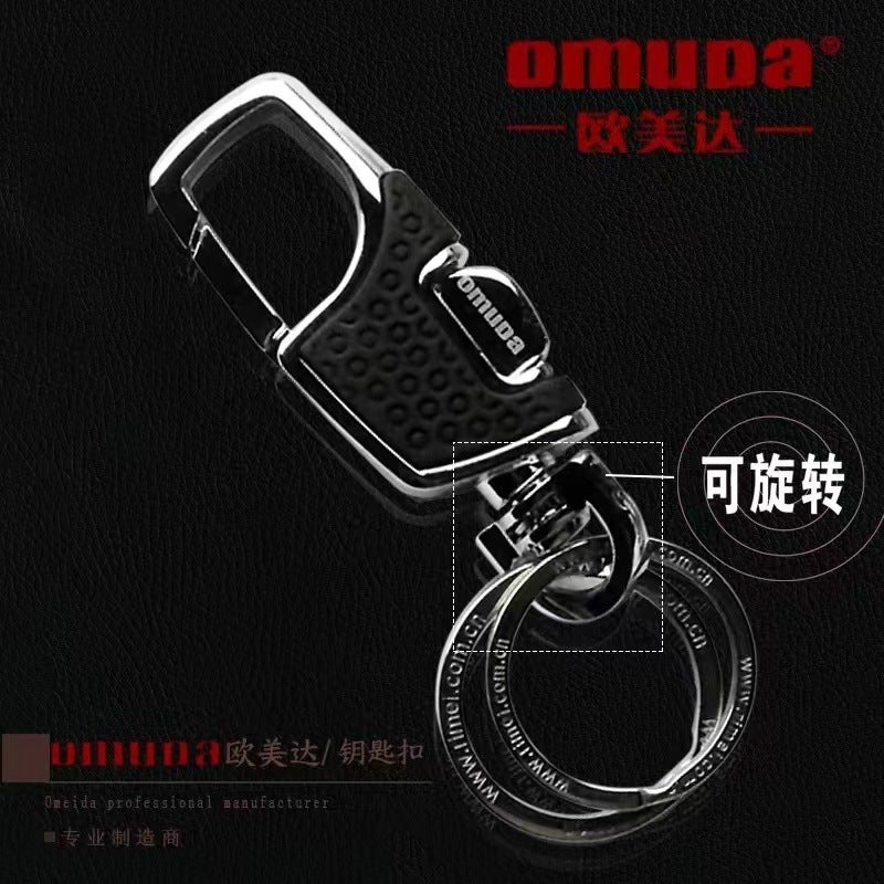 Omeida Creative Car Keychain Waist Hanging Stainless Steel Key Ring 3746 - Image 1
