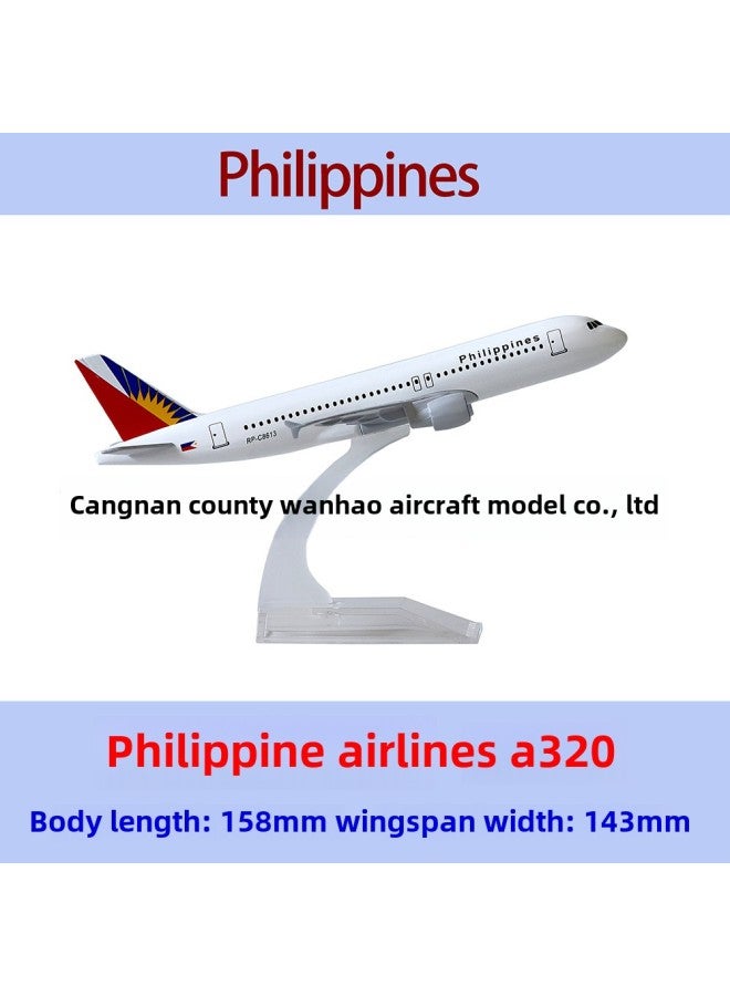 Special 15 Yuan A320 Aircraft Model 16cm Asian Tiger Dragon Red Philippines Gift Collection Alloy Simulation-Color:A320 Philippines Philippine Airlines - Image 1